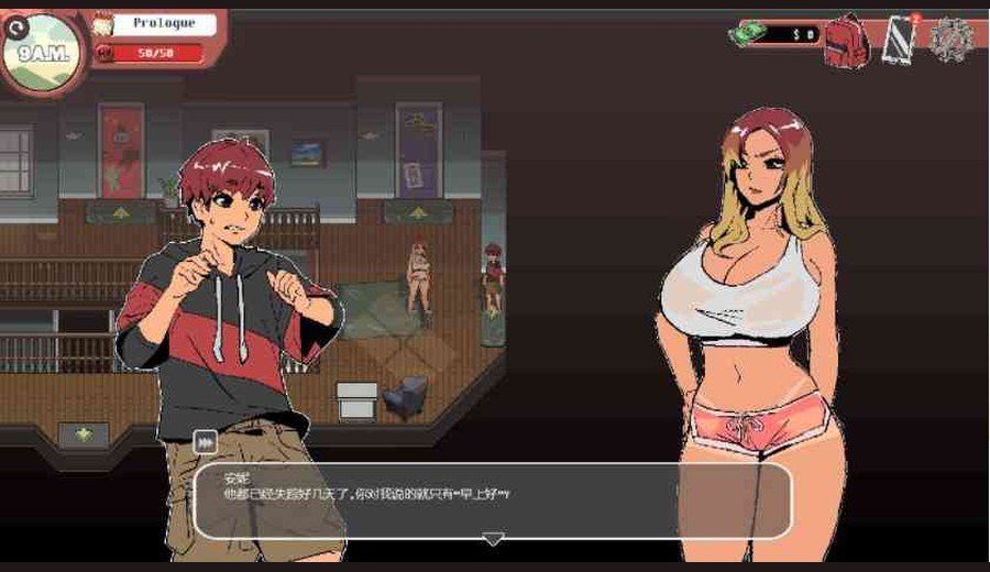 幽灵牛奶生活 实机画面 实机截图