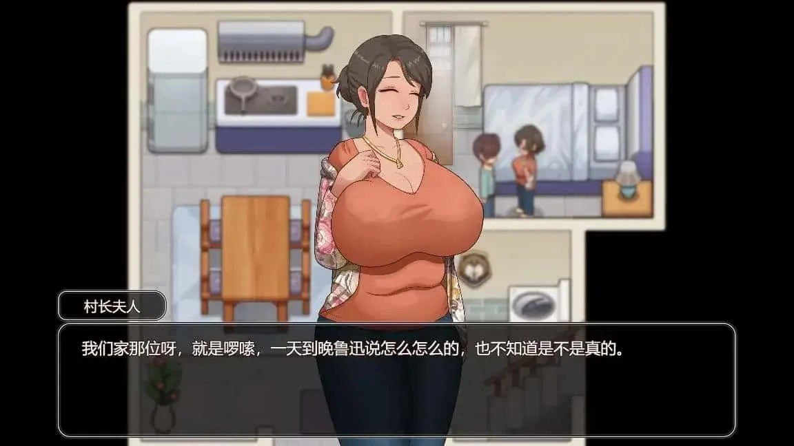 乡村狂想曲 角色路线 展示图 7